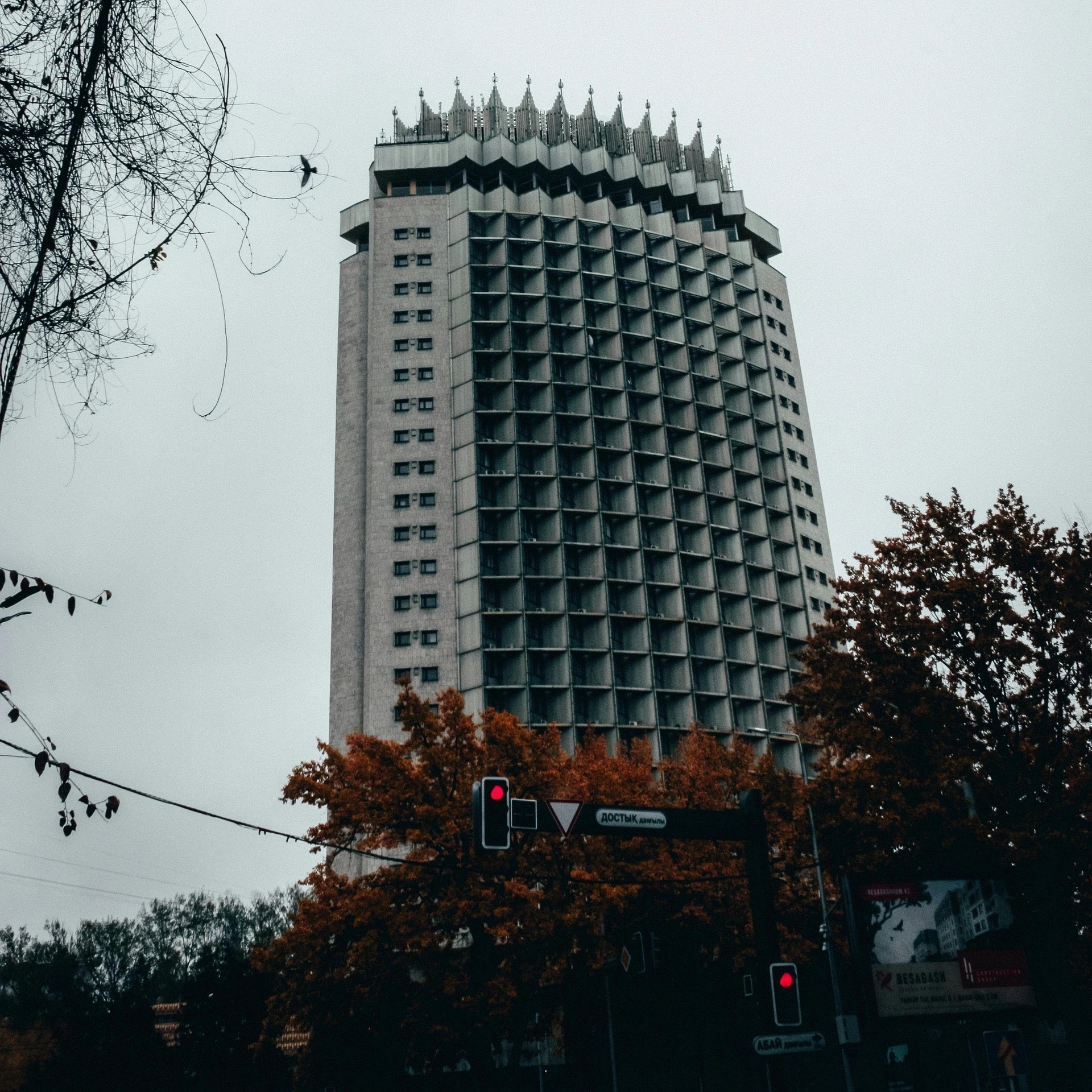 Подборка отелей в Казахстане