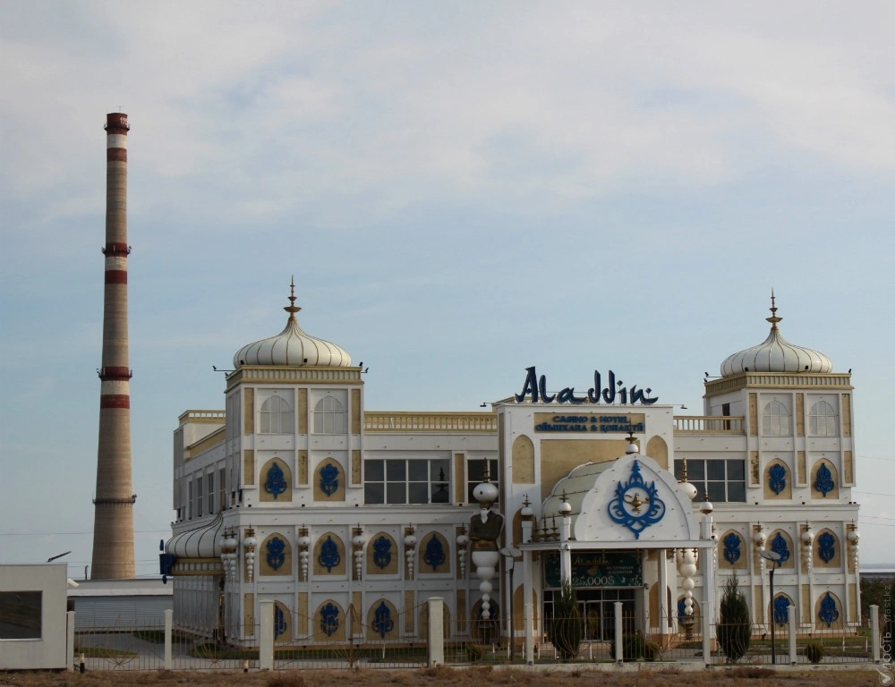 Aladdin Casino Hotel Kapchagay