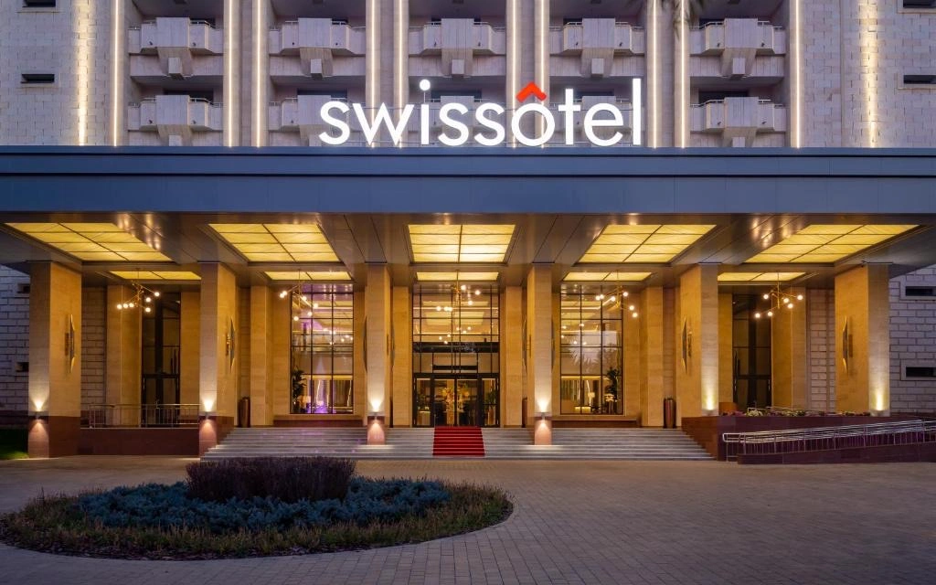 Swissôtel Alatau Almaty