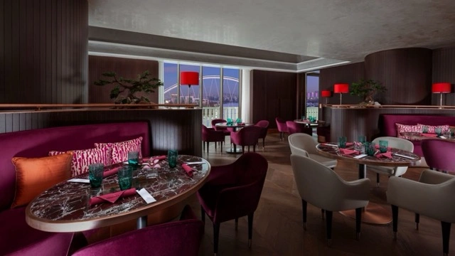 The St. Regis Bar